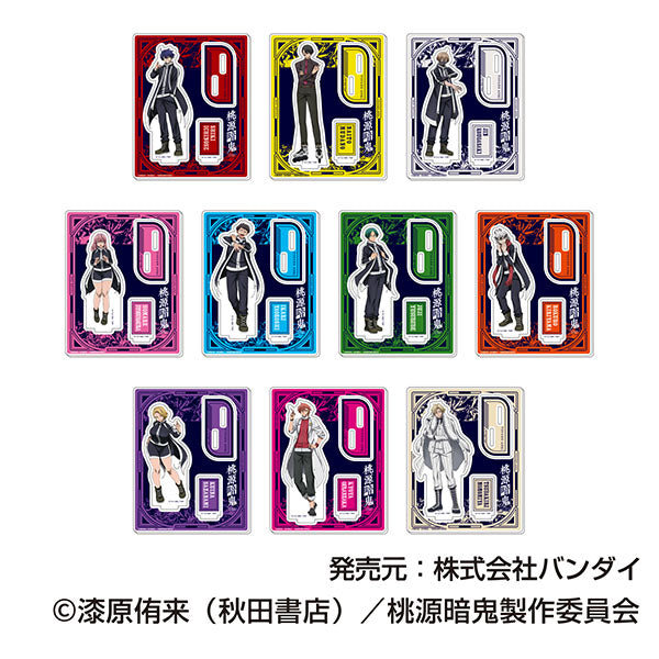 『桃源暗鬼』アクリルスタンドコレクション 桃源暗鬼【BOX】